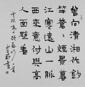 丁大钧