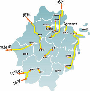 衢州市城区地图