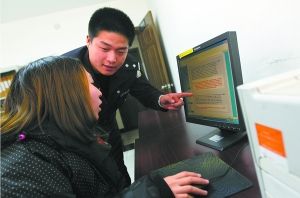 北京半年3万人次网上查询破案进程