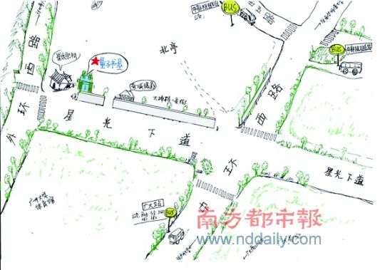 向你借一本书,来盖一座梦想的屋子
