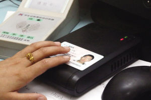 2012�괺�ˣ��������⣬��ͨ�г�Ҳ��ʵ����Ʊ ���� ������ ��