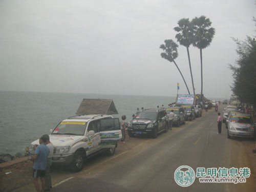 昆明旅游推介团今天回家 24天行程过万里