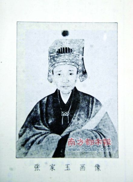 诗才亢爽舞征袍 血泪铸就文烈公_新闻中心_新浪网