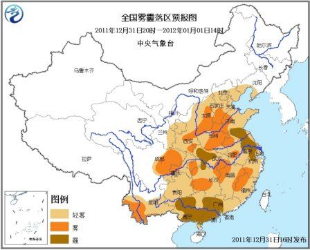 全国雾霾落区预报图 图据中央气象台网站