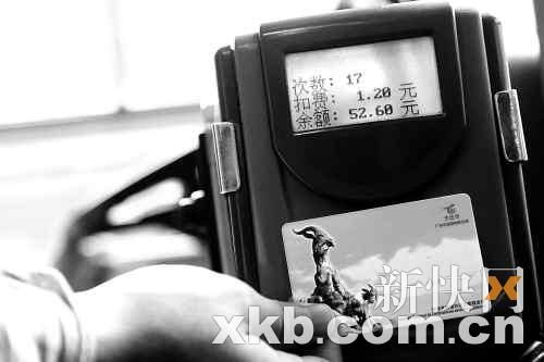 ���ͨ�޶�Ѻ����Ϣȥ�򣬱����Ѻ���ЭίԱ���ɡ�����/�㣨����ͼƬ��