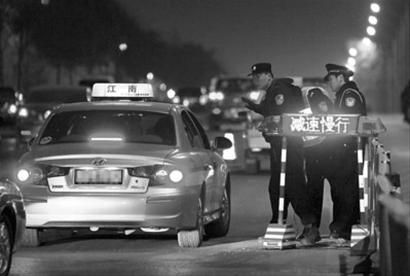 ���죬�Ͼ��й����ֵ��ؾ���312�����Ͼ����Ƿ��򣬶Գ������м��  CPF��ͼ