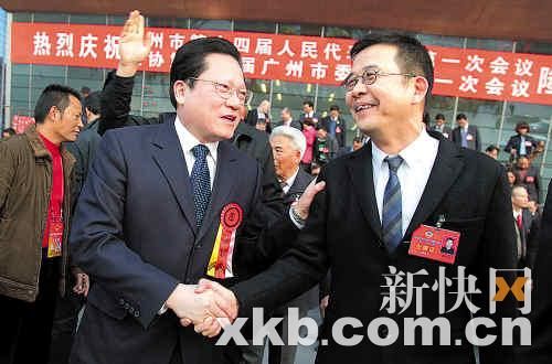 ���Ź�����μ����Ļʽ����ЭίԱ���������֡��¿챨����������/��