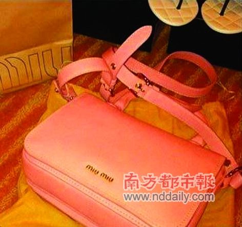 经认证的“驻京办职员”微博炫富被称“高美美”