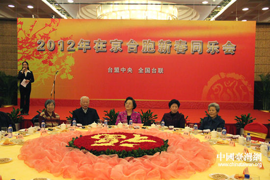 ̨�����롢ȫ��̨������2012�ھ�̨���´�ͬ�ֻ�