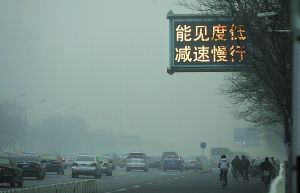 �������磬�����ֵ�����ʾ����ʾ���ܼ��ȵͣ��������С��������� 