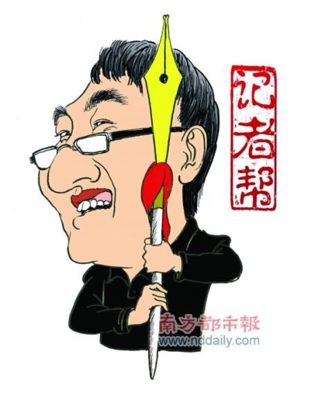 扎堆兑新钞清晨容易换