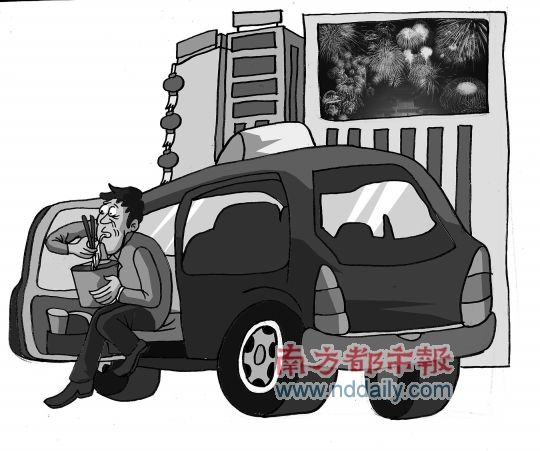 每年除夕都在为客人做年夜饭