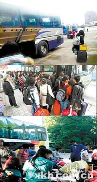 �����ڴ�ѧУ����ѧ���ؼҹ��걻�鴦��������ͼ����