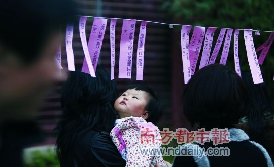 元宵节来这里凑热闹