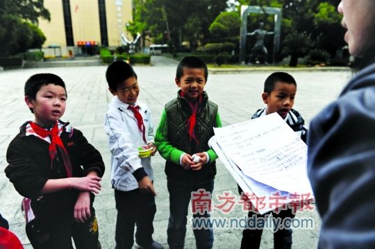 “非行家”的卖报“行家”的微公益