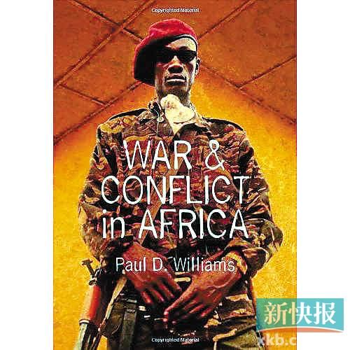 中国人的非洲淘金梦