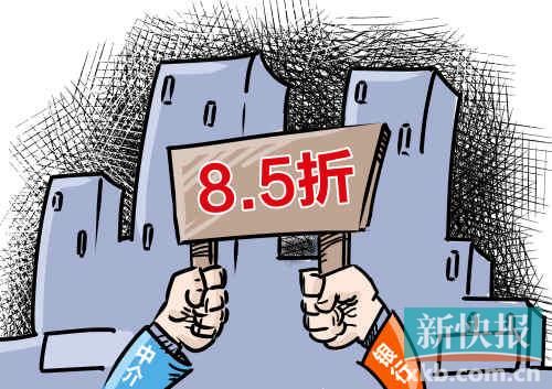 �������׷������ʰ���8.5��