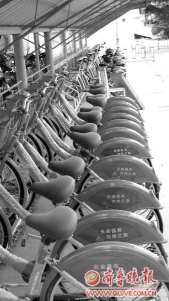 8,ƽԺ,һЩгɳá ߡȡ