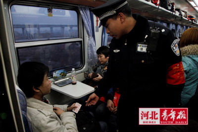时间一分一秒地过去,距离t167次火车的发车时间越来越近,除列车以外的