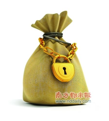 华鼎担保:我们在莞正常运营
