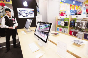�����̱���Ȩƻ��iPad�¼�
