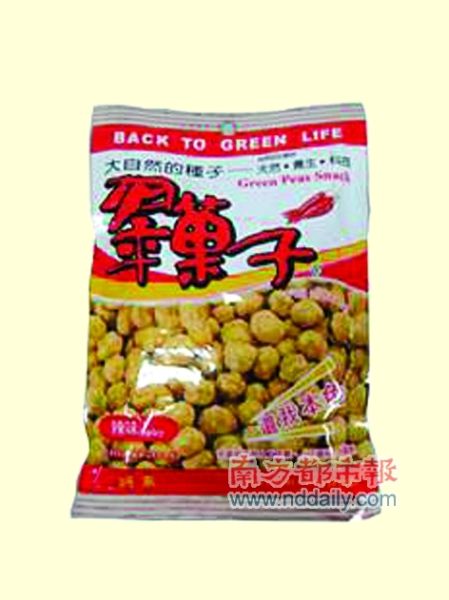 男女搭配购物精明