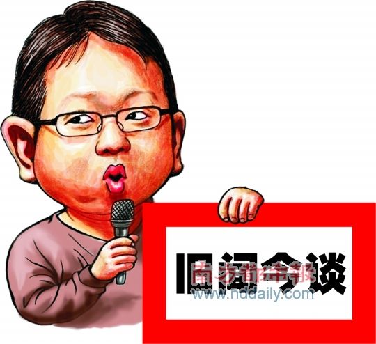 总有一种上涨让人动力十足