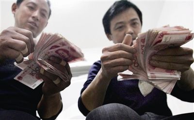 花 账 生意好特意换大腰包日均纯利六七千_新闻中心_新浪网