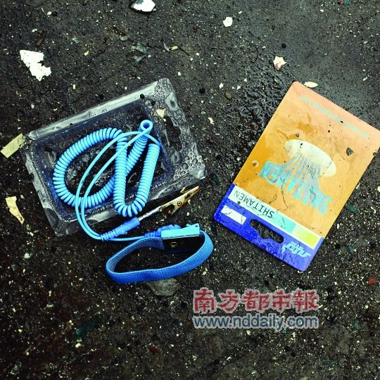 愁满地厂零落