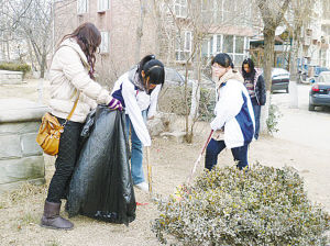大学生社区义务清扫