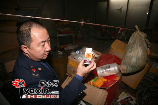 新疆乌鲁木齐工商查处生产添加动物饲料保健食