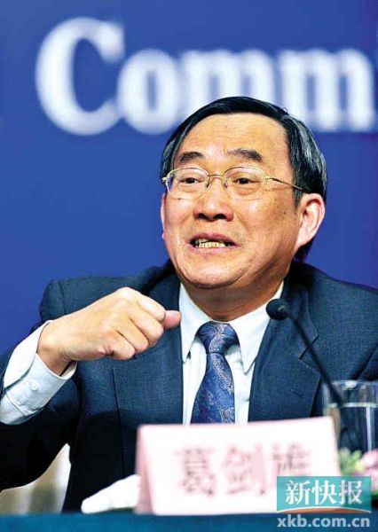 葛剑雄:惩处见死不救难执行