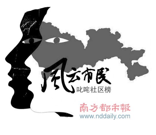 不想长大的“童心姐姐”