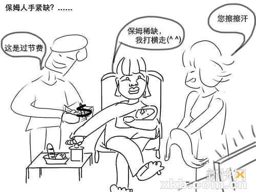 ����룺��̥���߷ſ��󡭡�����ƪ��