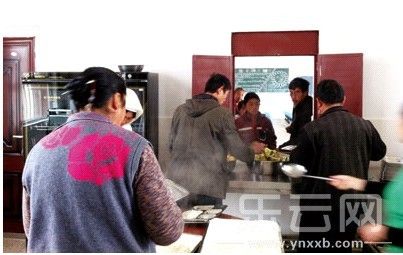 Ӫ�����ͽ�������մ��������Сѧ