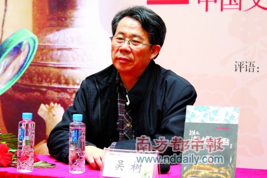 95%的人,用95%的钱,买了95%的赝品