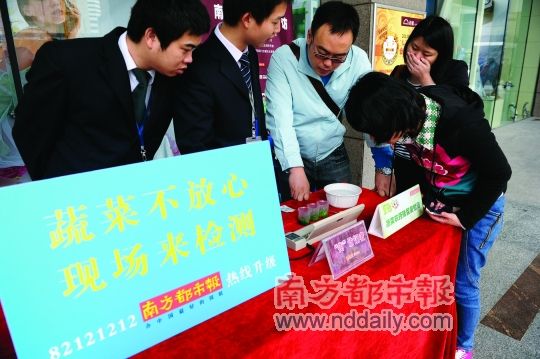 消费安全遇难题记者搭桥来解决