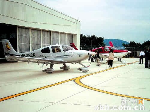 首家私人飞机4S店珠海开业