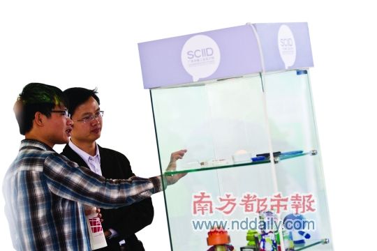 松山湖当创新对接企业