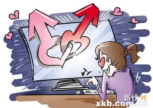 耽美<em>小说网</em>涉黄被端 幕后写手竟是一群妙龄女