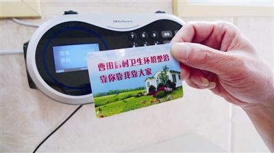 ����ũ���ֺ�����������ˢ��Ͷ����۽�48��Ԫ