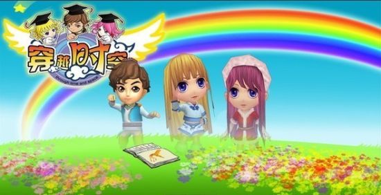 �����׿�3D����Ӣ˫�ﻥ��������Ϸ��������