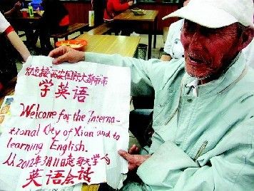 ��Ѯ��Ӣ��д�ռ�