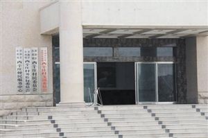 �ҹ������׸����弶�С�