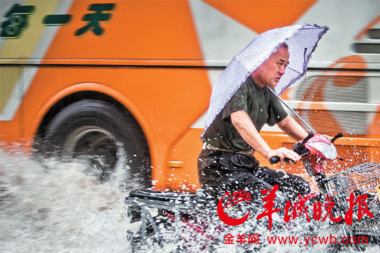 广东49市县昨日发布暴雨预警 今日起雨势减弱