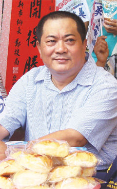 犯案政治人物又跑一个 前新化镇长徐茂乔潜逃