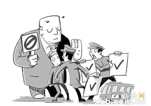 公交车能否全车身广告博弈升级城管委PK交委
