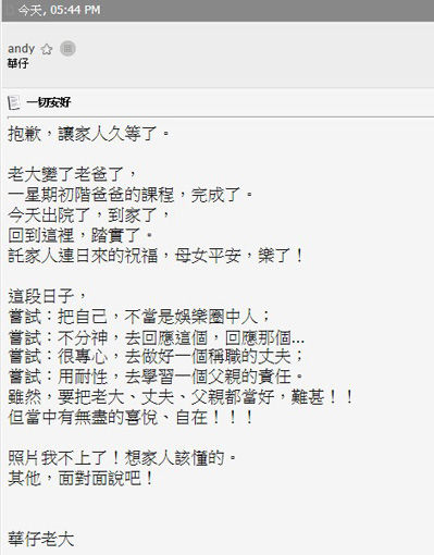 ���»������Ӧ��Ů̹��Ҫѧϰ������