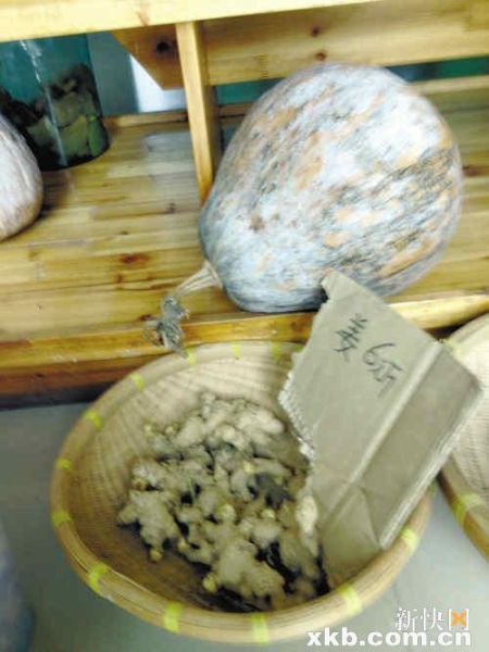 “公平贸易”产品,你会买吗?