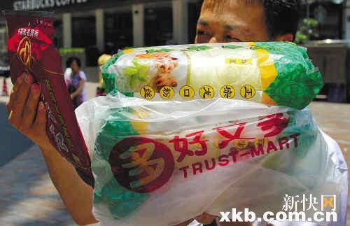 同一产品竟印两个不同生产日期